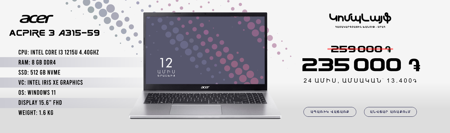 Acer Aspire 3 A315-59-366J i3
