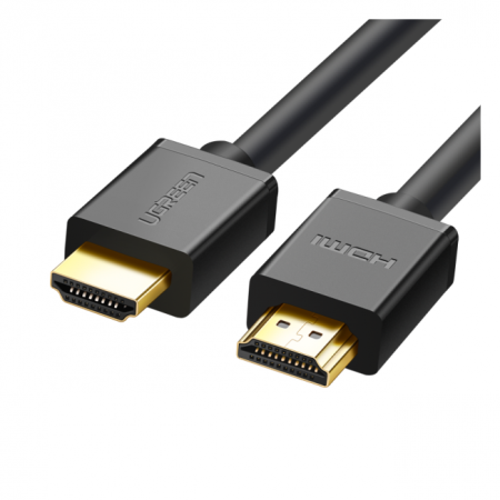 HDMI Cable 4.5m
