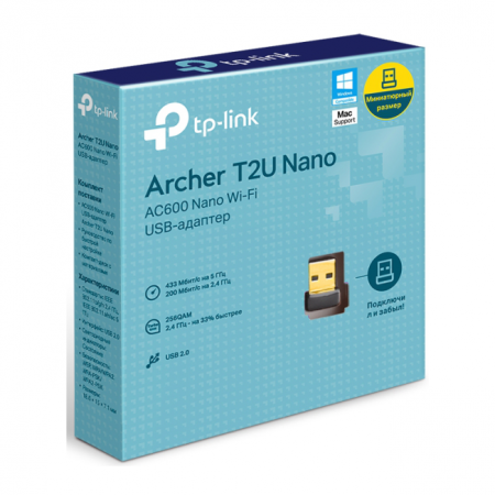 TP-Link Archer T2U NANO AC600